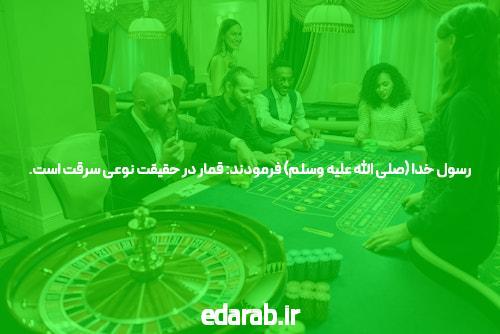 معرفی دانلود برنامه ۱xbet برای اندروید: بهترین گزینه برای شرط بندی آنلاین