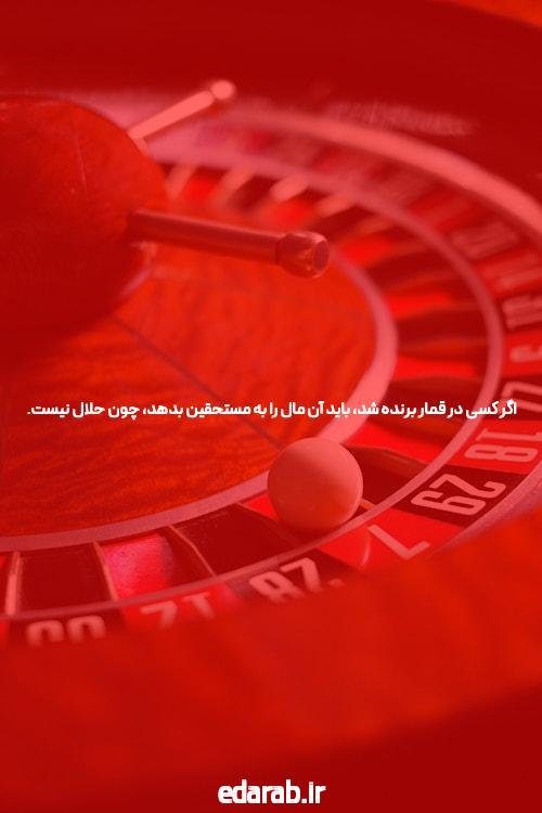 نحوه ثبت نام در 1xbet: راهنمای کامل برای علاقمندان به سایت شرط بندی