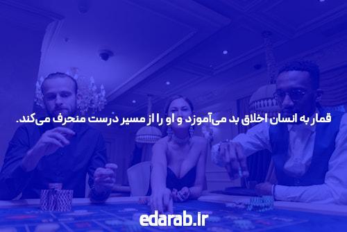 آشنایی با شروع بازی انفجار با بونوس در سایت شرط بندی