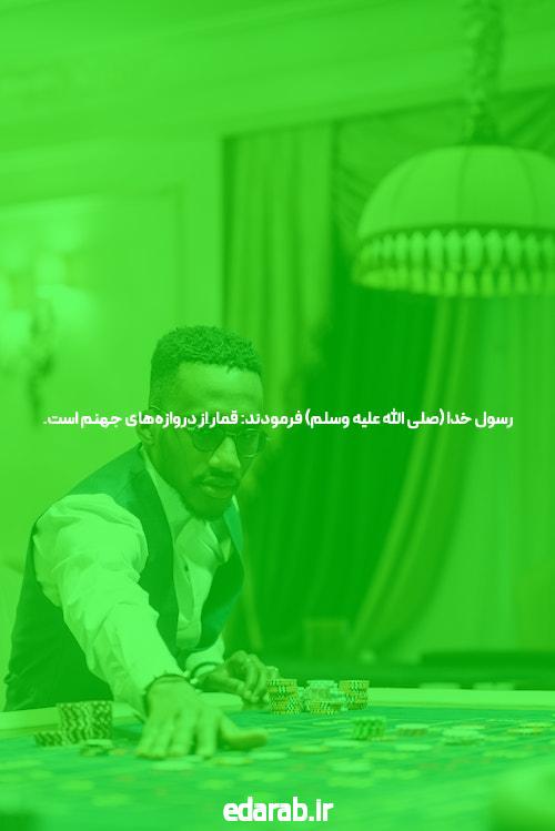 شرط بندی بازی انفجار: راهی جذاب برای کسب درآمد آنلاین