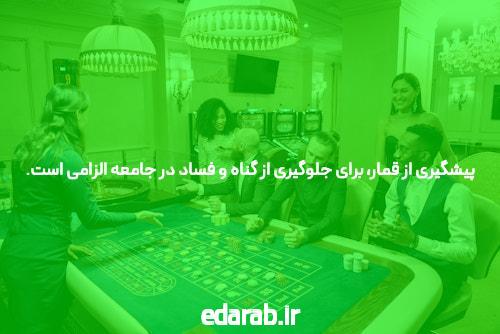 بهترین سایت شرط بندی انفجار: راهی برای پیشبینی با اطمینان