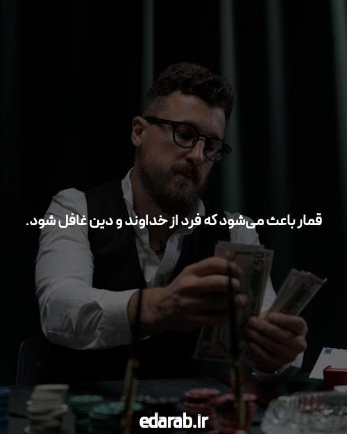 معرفی معتبرترین سایت بازی انفجار 2025