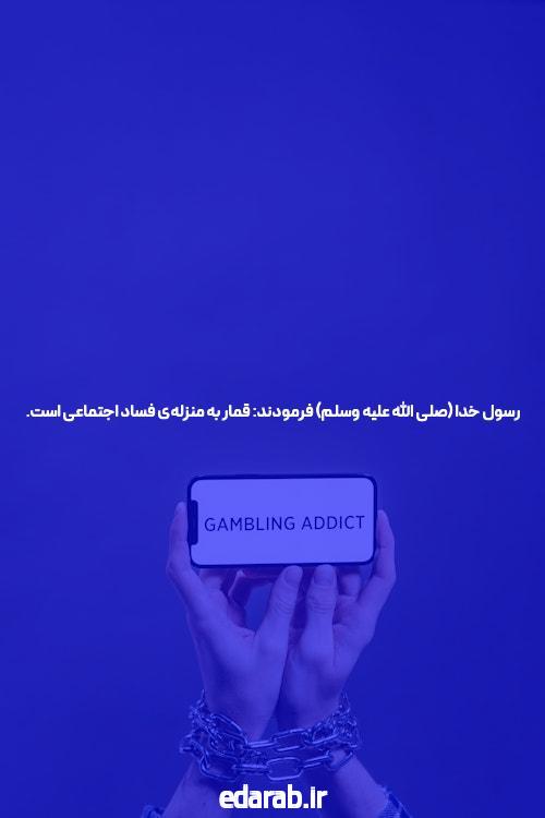 آیا رولت میتواند شانس شما را در شرط بندی افزایش دهد؟