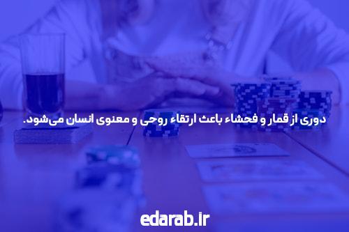 راهنمای ورود به سیگاری بت با آدرس به‌روز