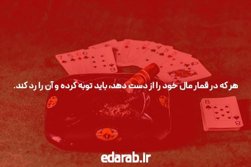 ورود به سایت شرط بندی انفجار: راهی نوین برای تجربه هیجان و درآمدزایی