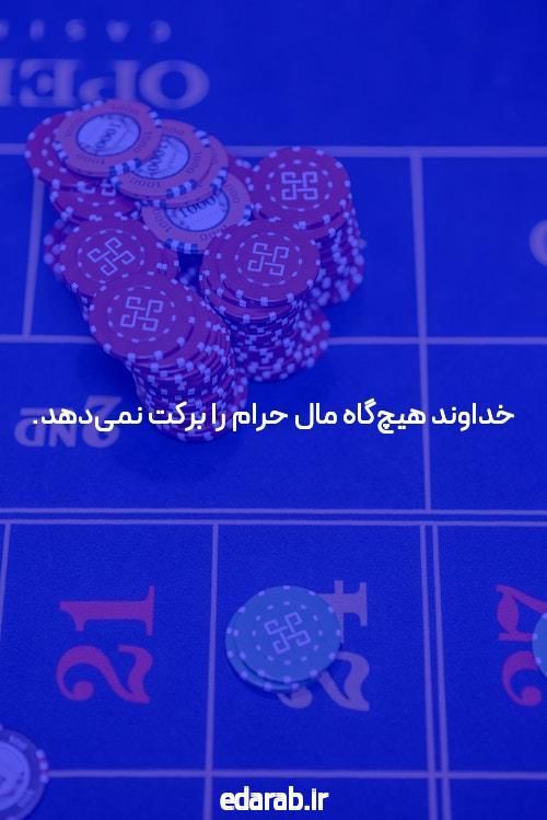 سایت انفجار درگاه معتبر + بونوس بازی انفجار ضریب بالا