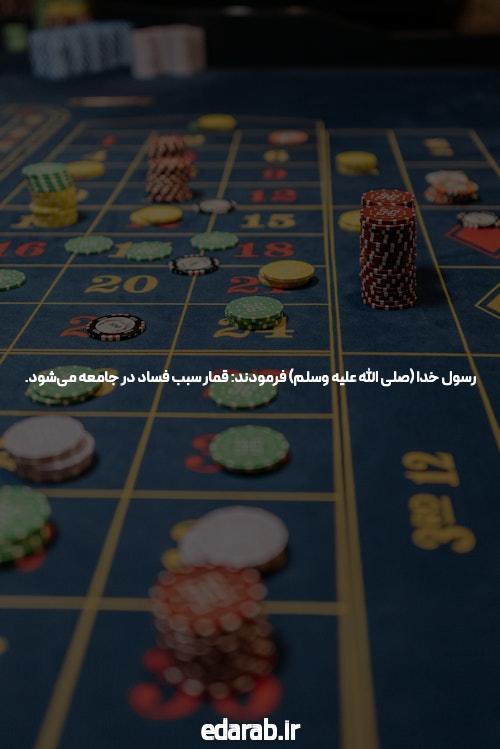 معرفی دانلود اپ وان ایکس بت: راهی نوین به دنیای سایت شرط بندی