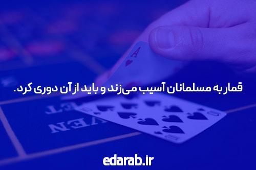 معرفی ثبت نام در مل بت: راهی آسان برای ورود به دنیای سایت شرط بندی