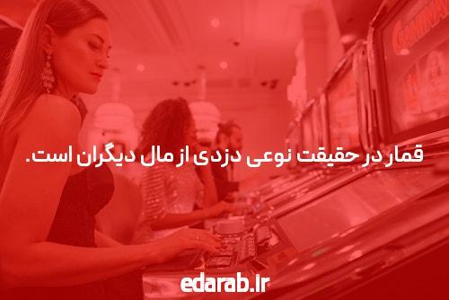 بازی انفجار آنلاین