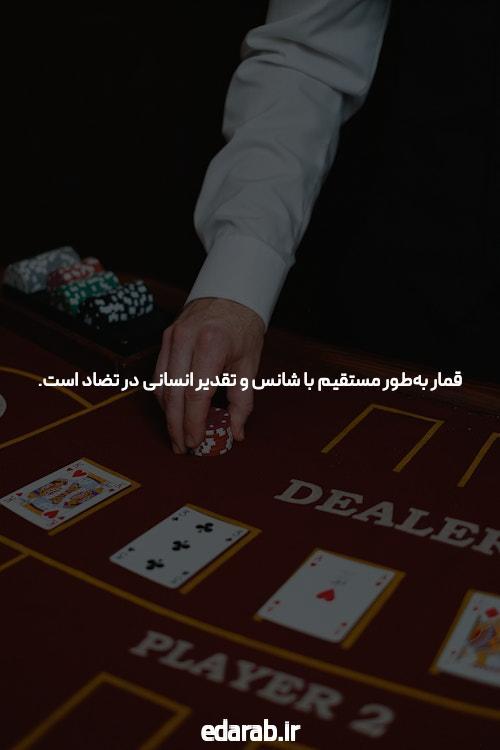 شرط بندی بازی انفجار: همه چیز در مورد این بازی هیجان انگیز